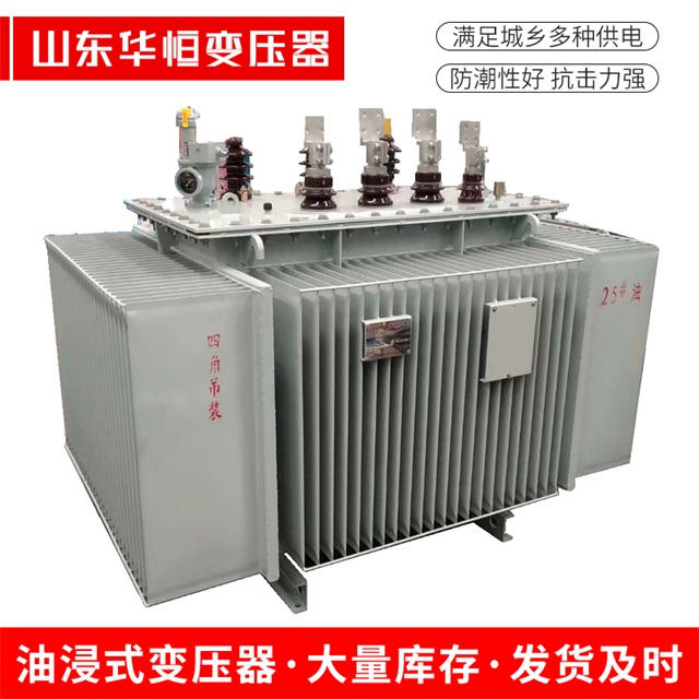 S13-10000/35旌德旌德旌德电力变压器厂家