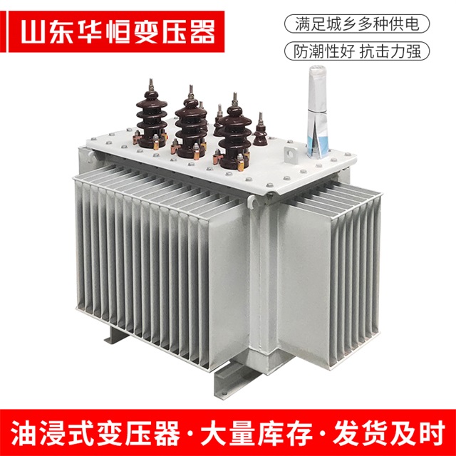 S11-10000/35旌德旌德旌德电力变压器价格